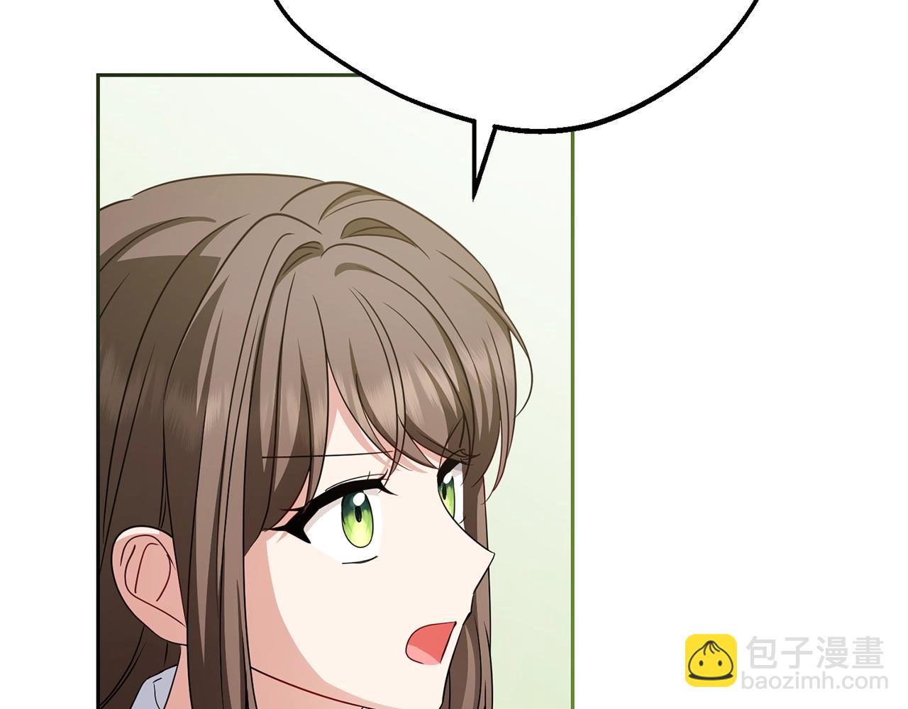 第72话 该不会是喜欢我吧？102
