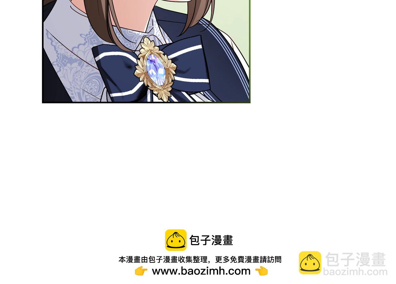 第72话 该不会是喜欢我吧？103