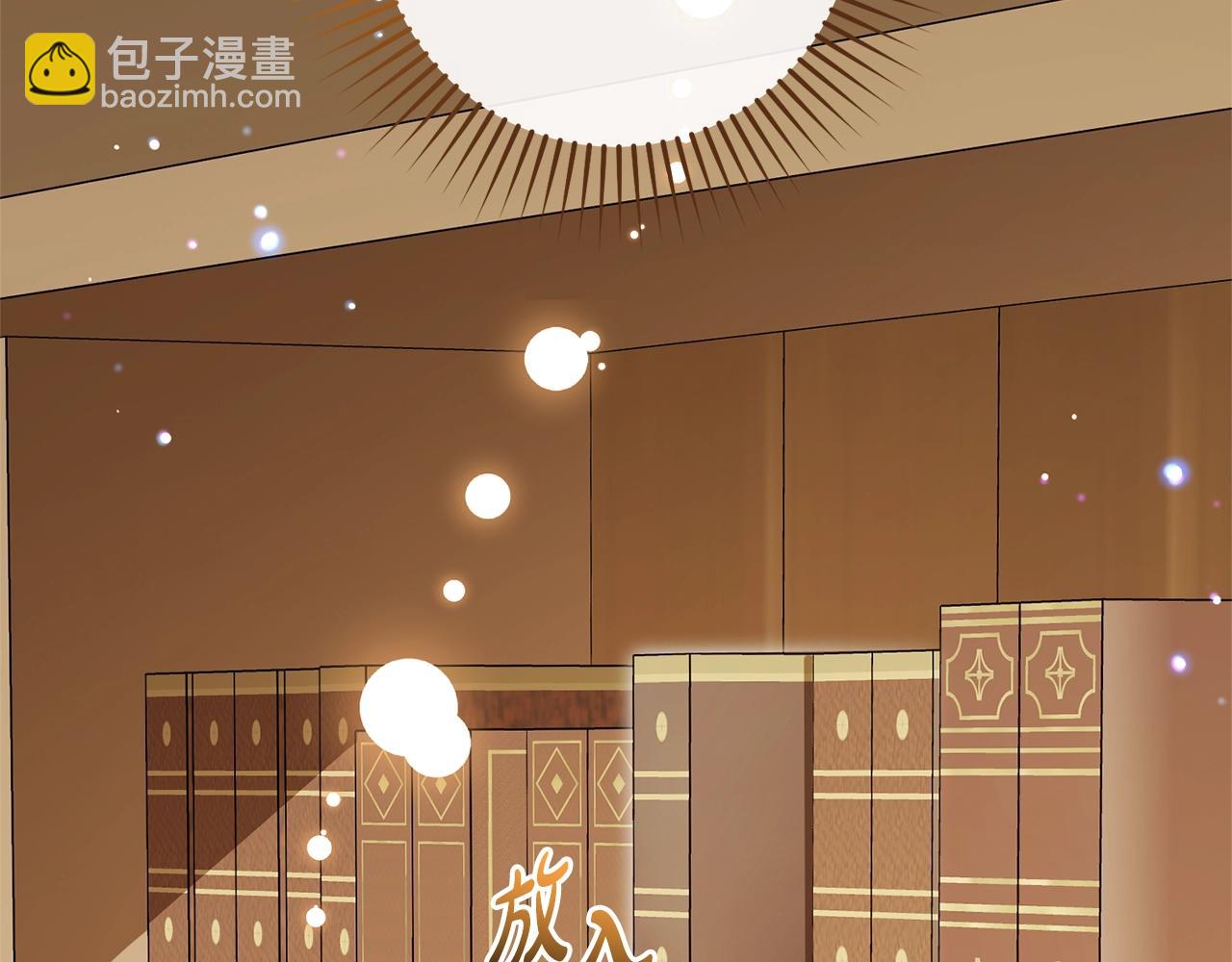 第72话 该不会是喜欢我吧？125