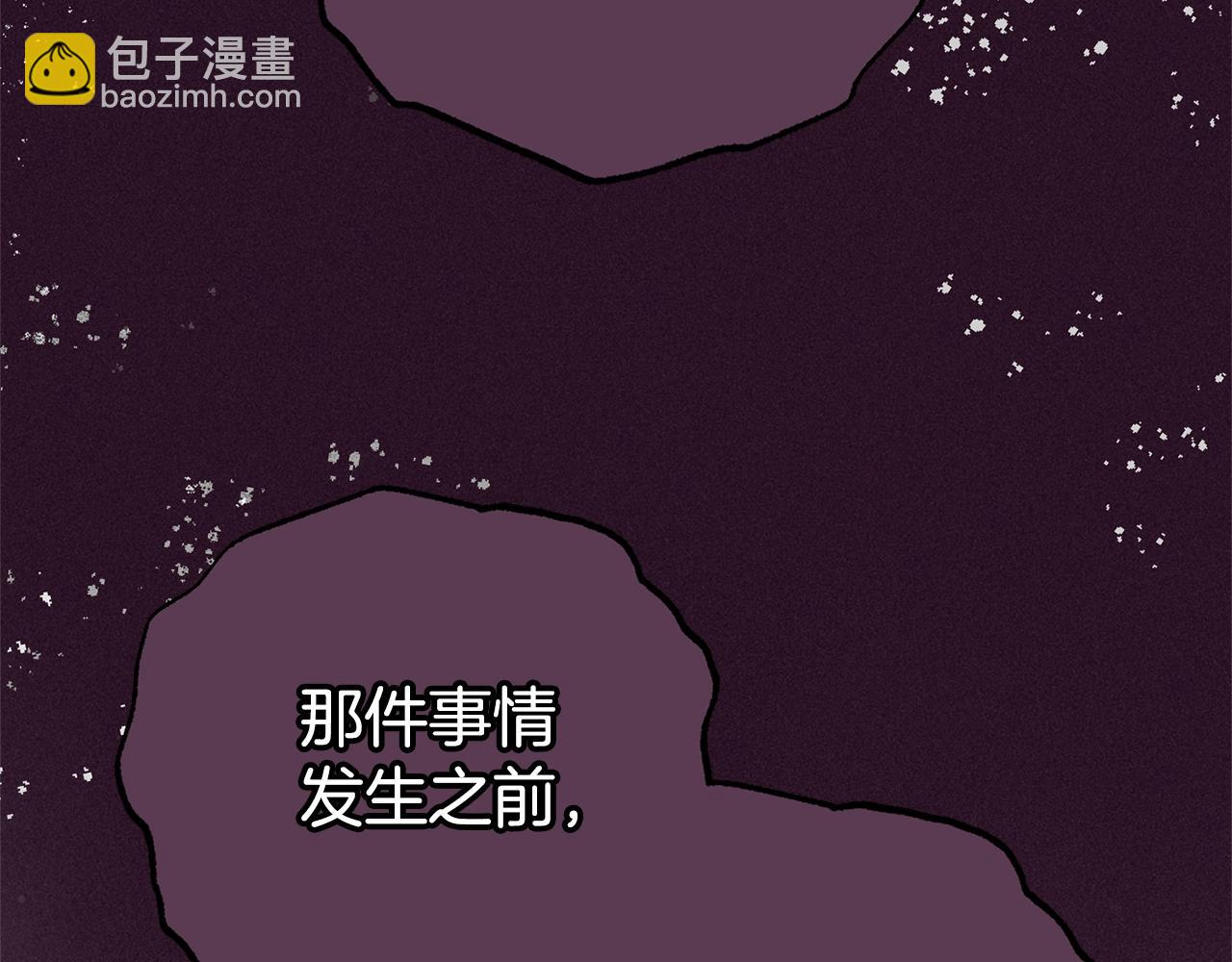 第72话 该不会是喜欢我吧？180