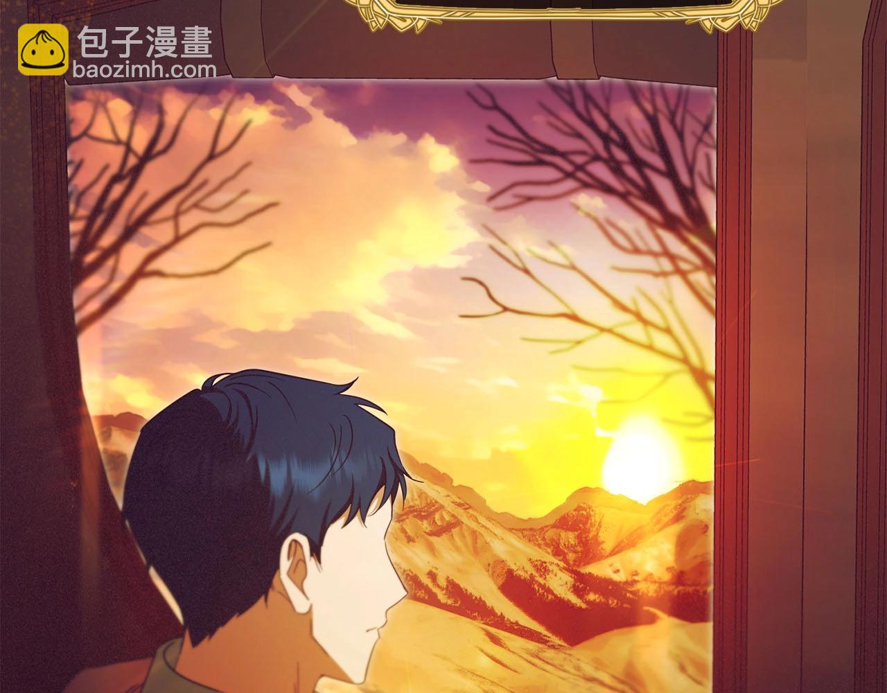 第72话 该不会是喜欢我吧？196
