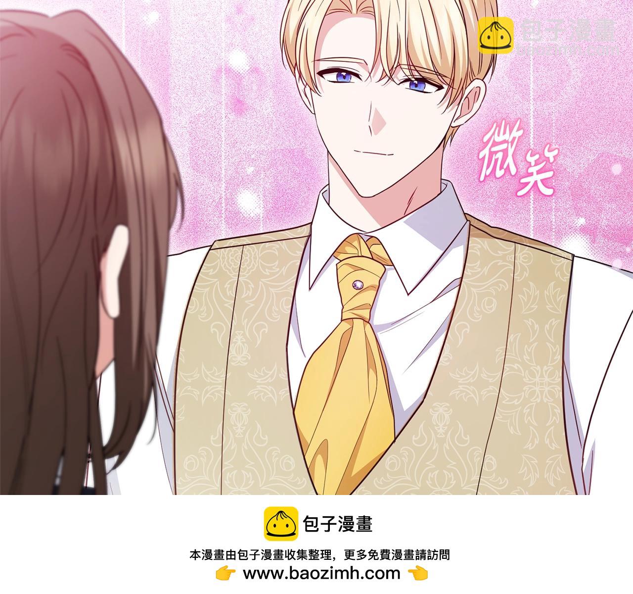 第72话 该不会是喜欢我吧？53