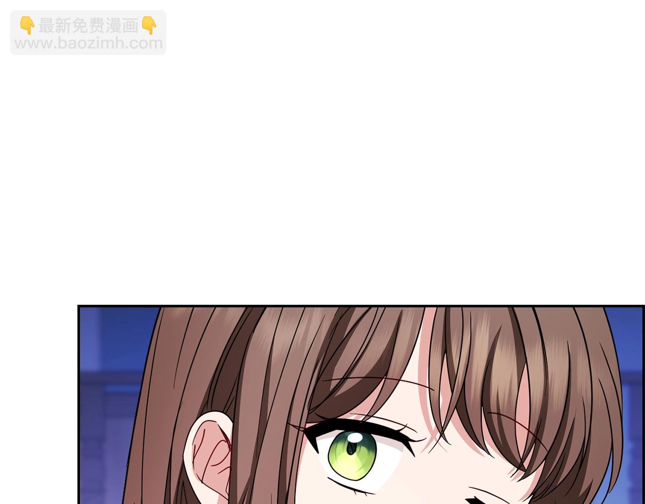 第72话 该不会是喜欢我吧？64