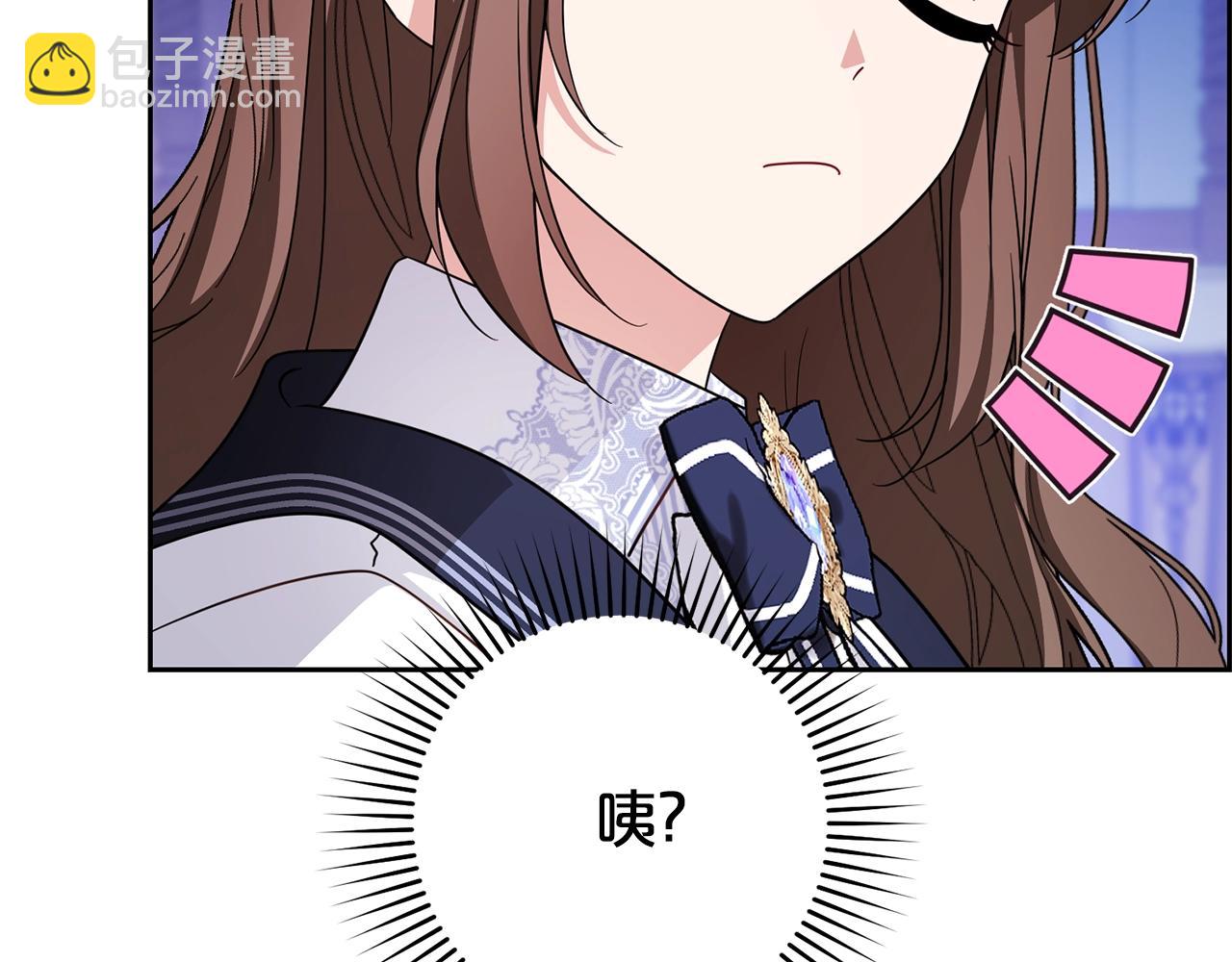 第72话 该不会是喜欢我吧？65