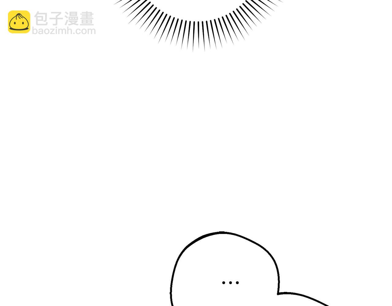 第72话 该不会是喜欢我吧？66