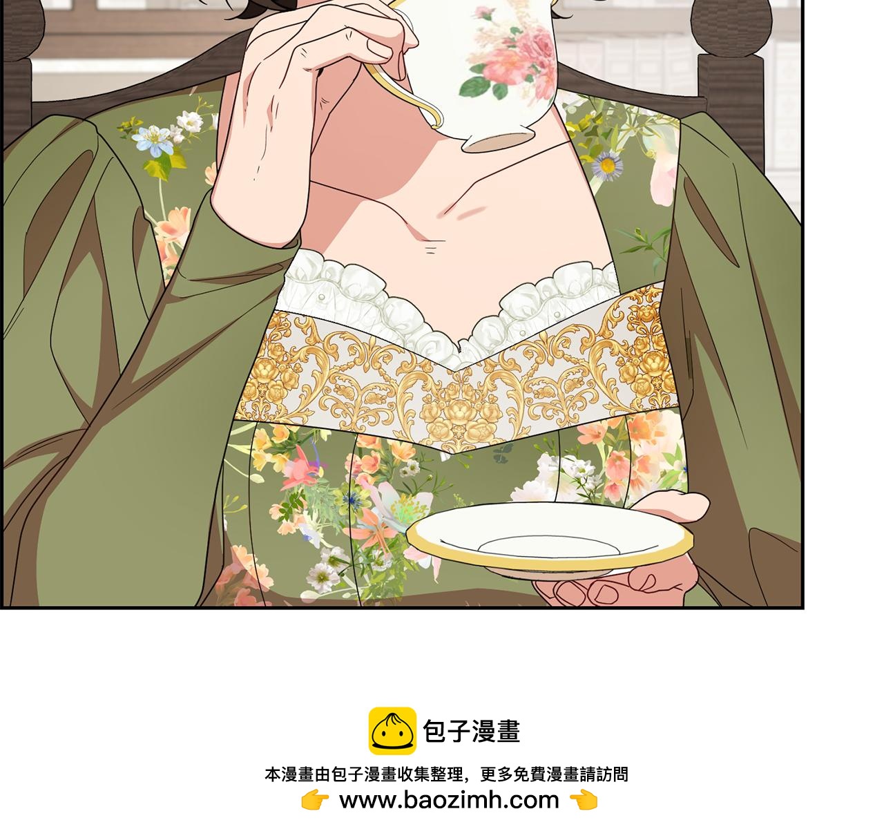 第82话 收到求婚书103