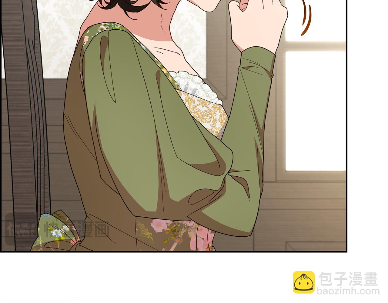 第82话 收到求婚书152