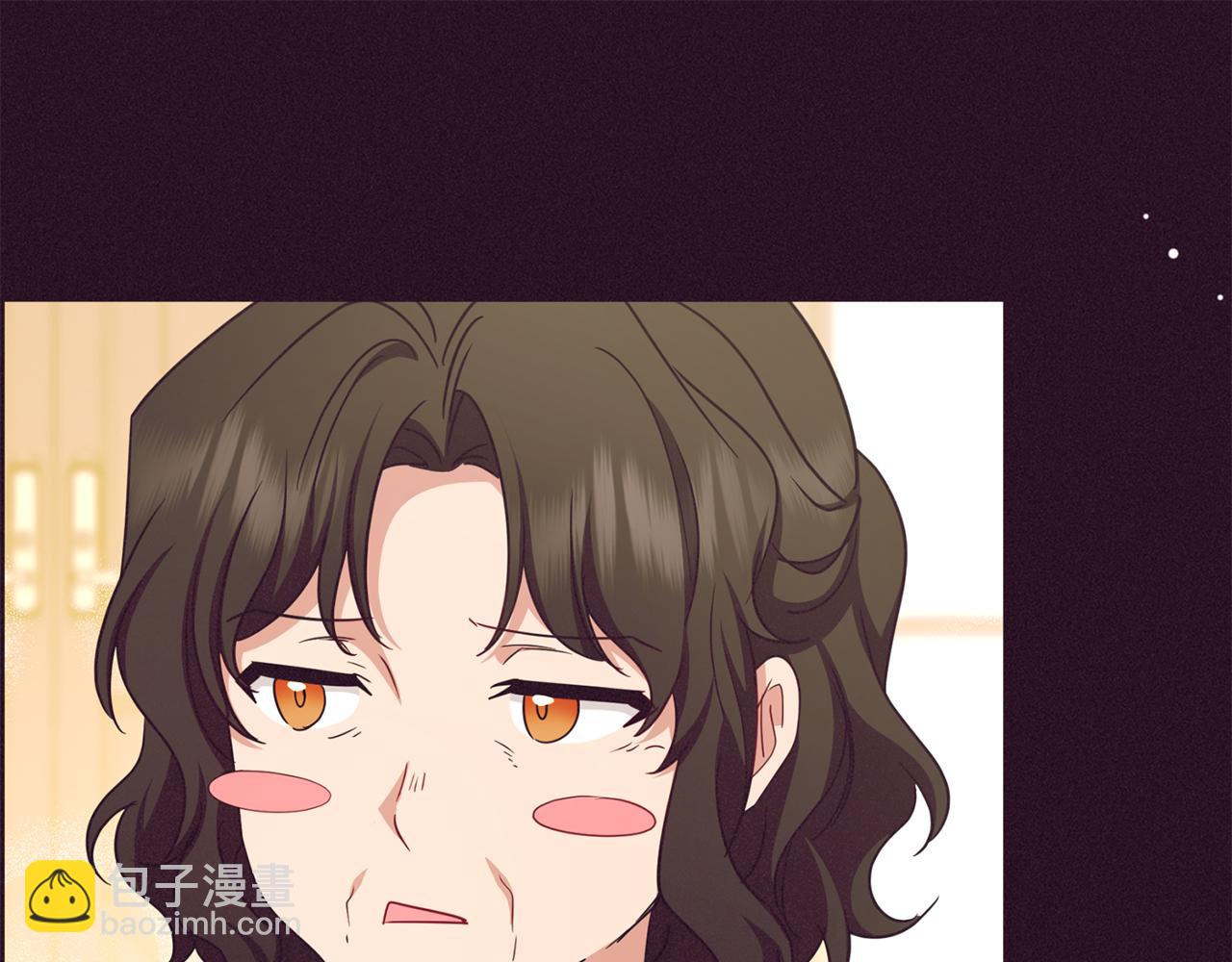 第82话 收到求婚书162