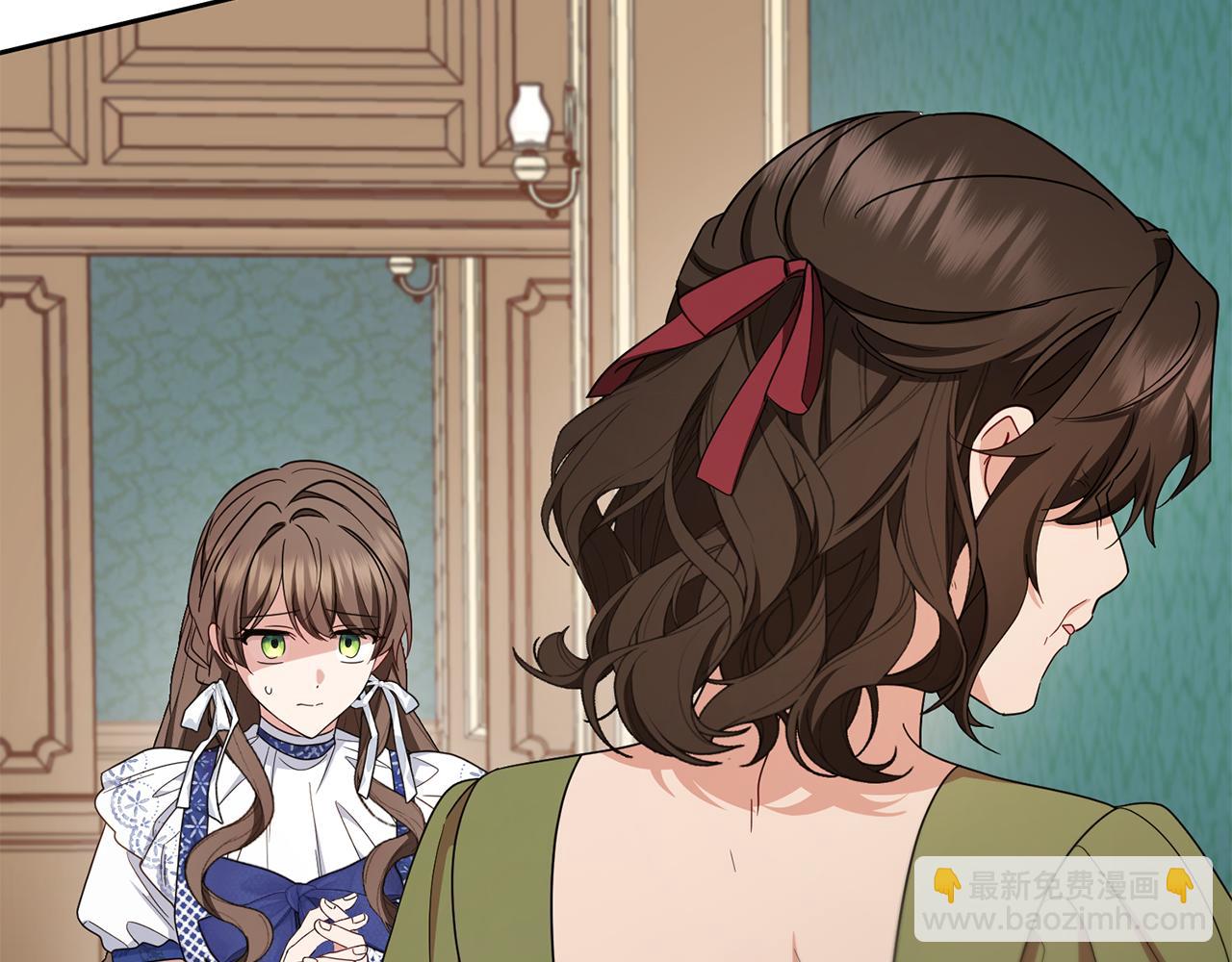 第82话 收到求婚书90
