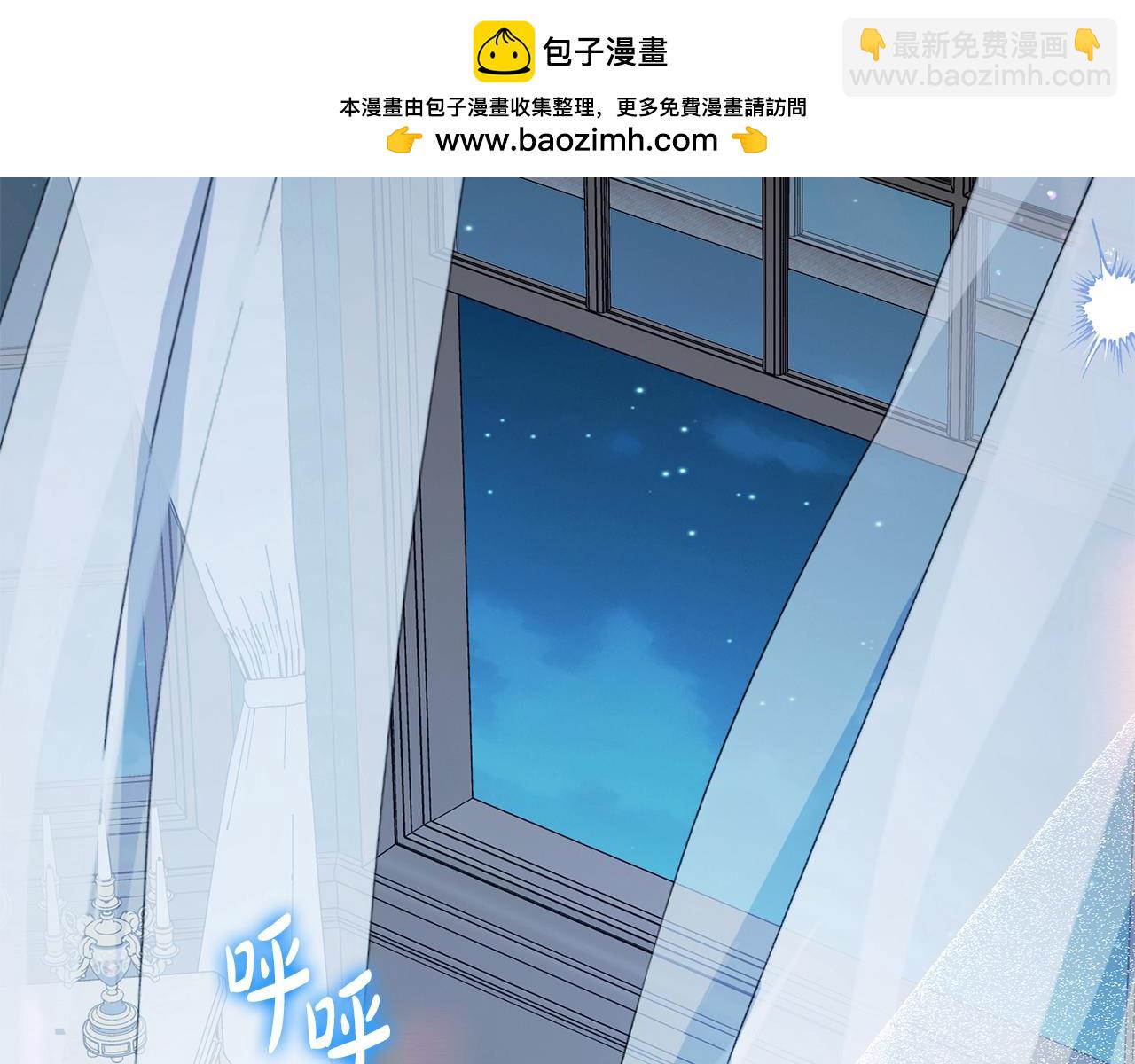 第87话 在意1