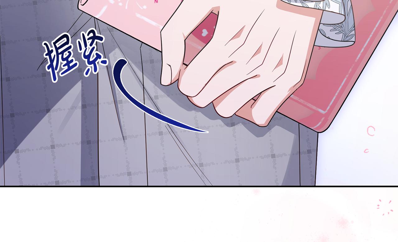 第87话 在意121