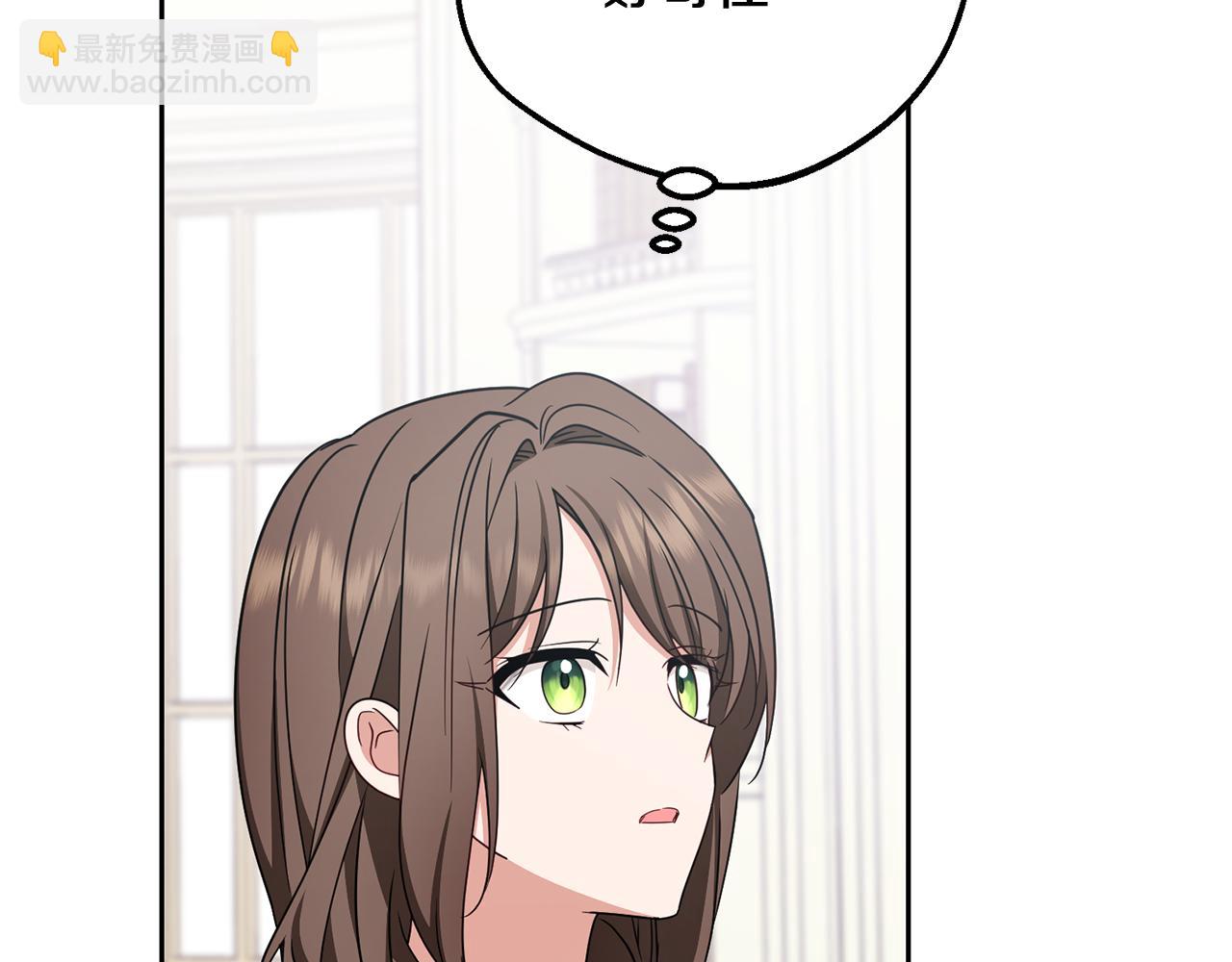 第87话 在意128