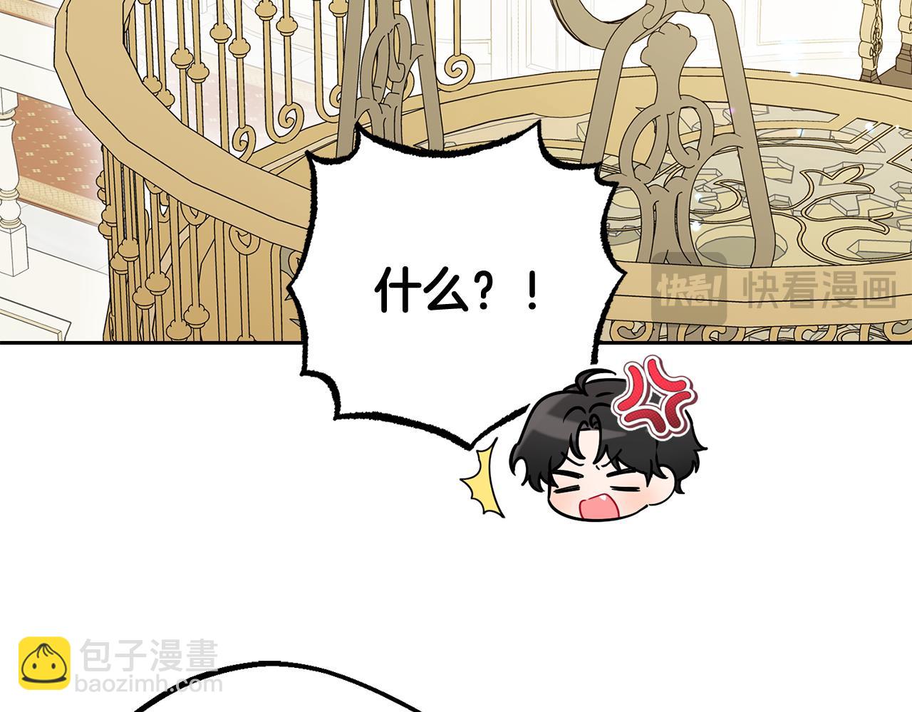 第87话 在意135