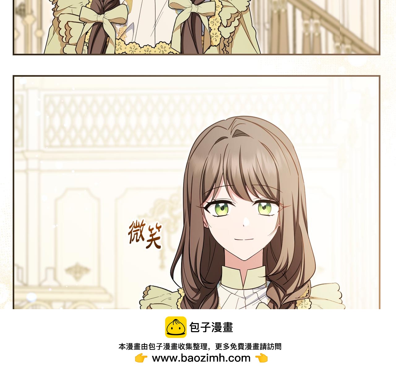第87话 在意148
