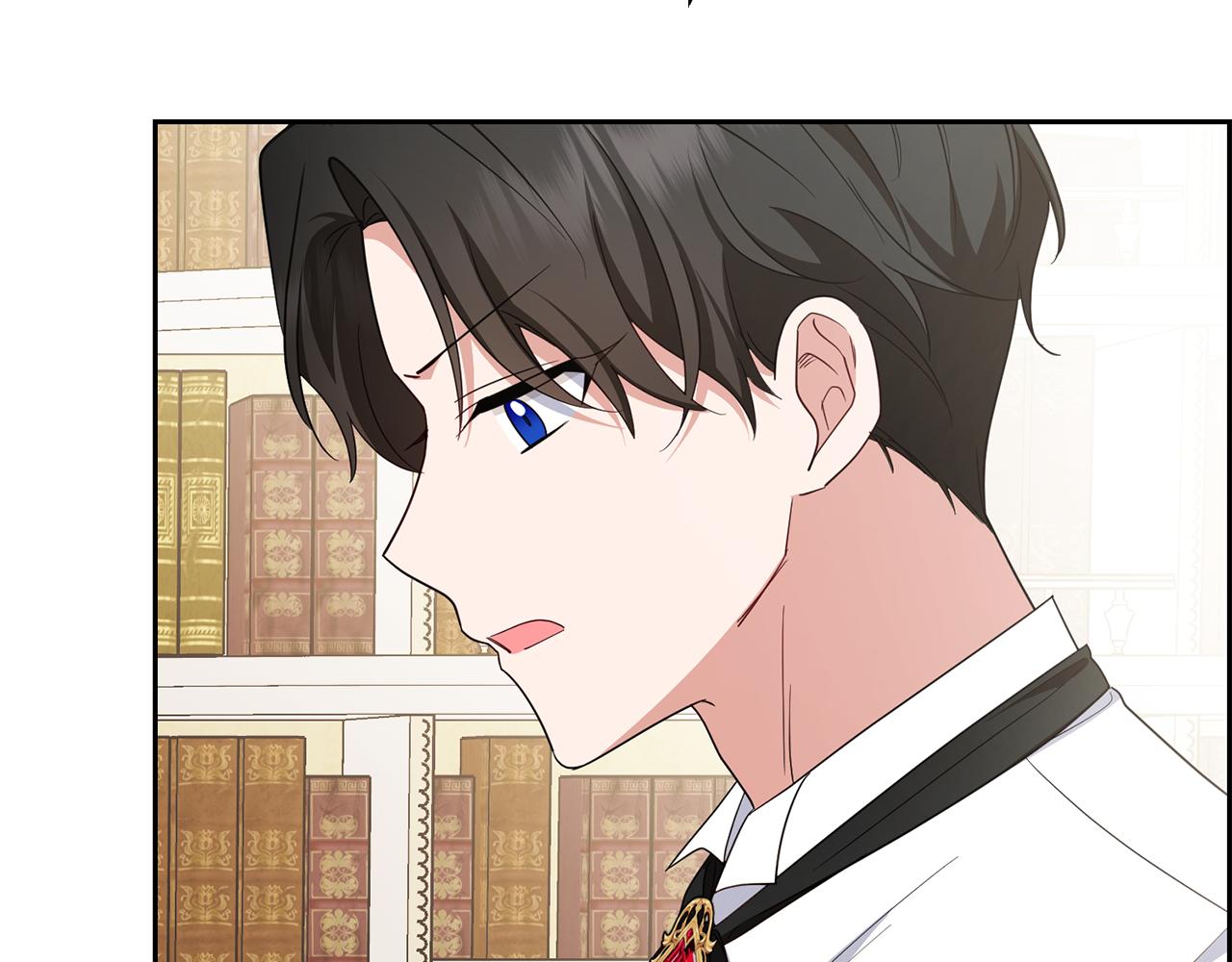 第87话 在意162