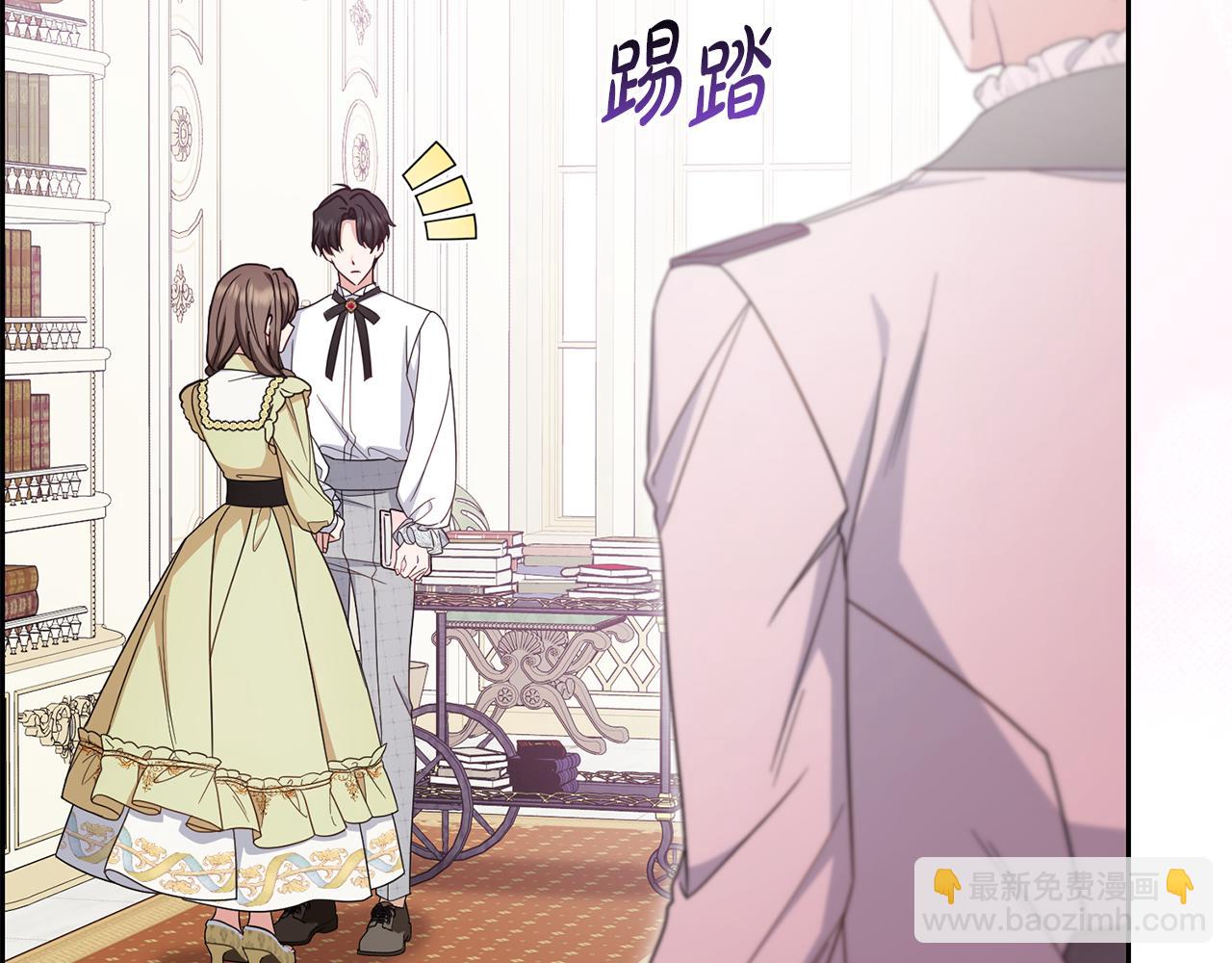 第87话 在意175