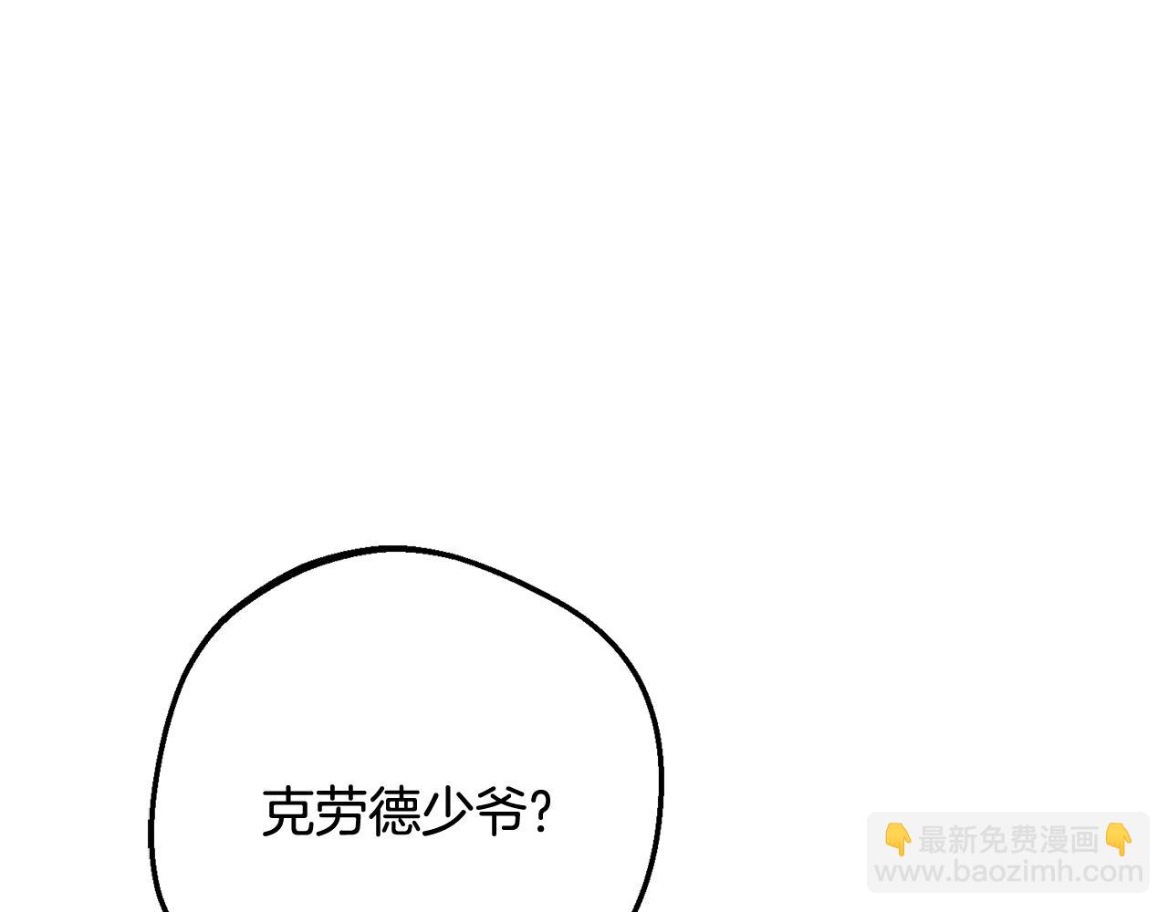 第87话 在意181