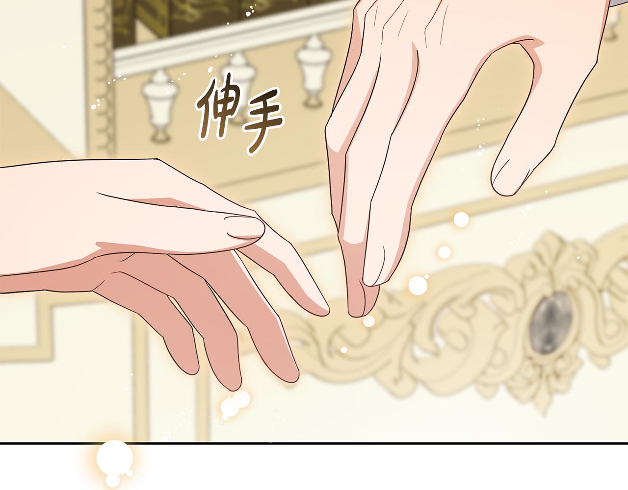 第87话 在意185