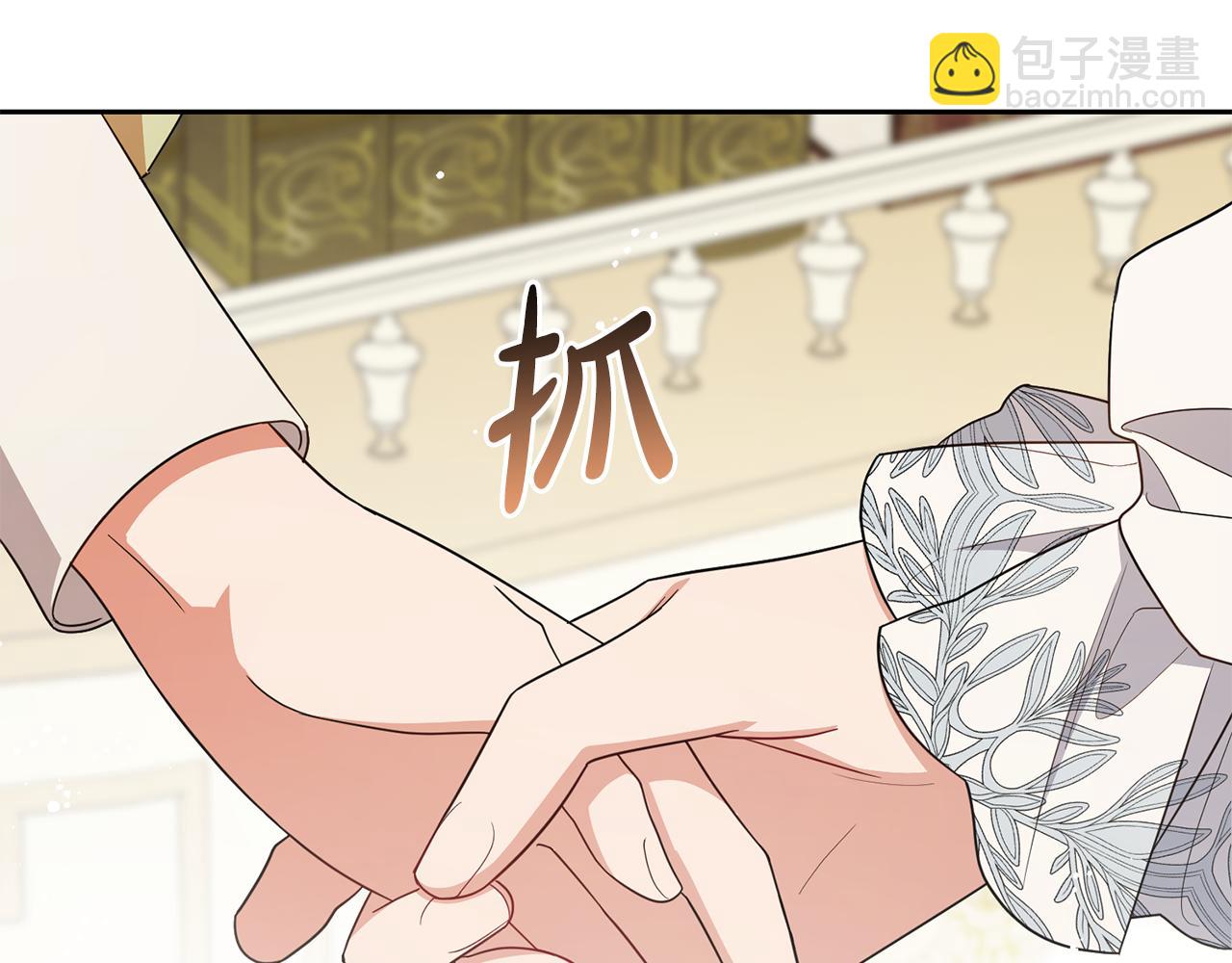 第87话 在意189