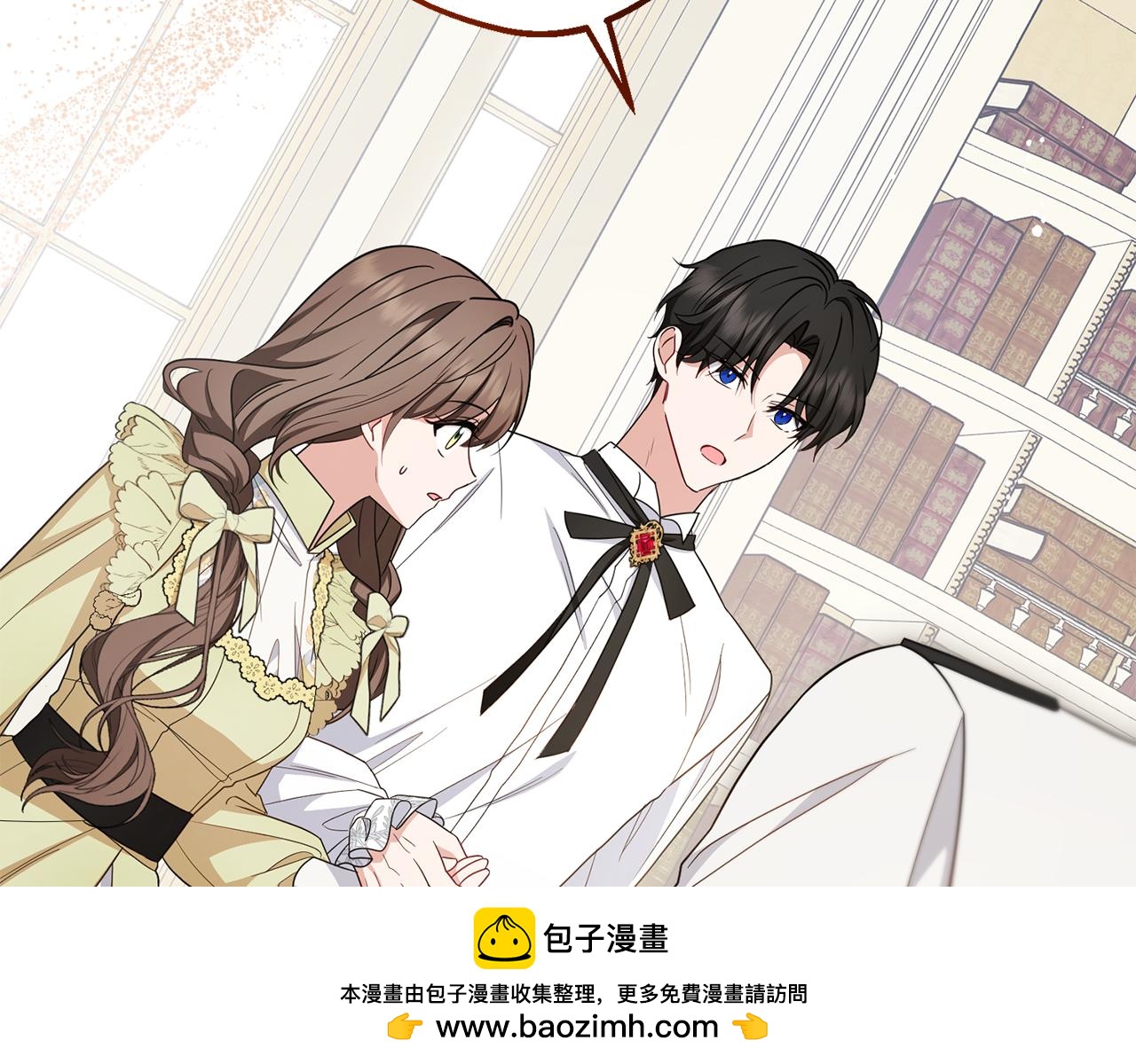第87话 在意192