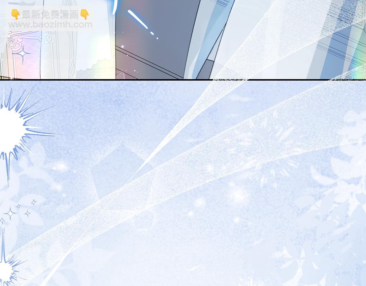 第87话 在意2