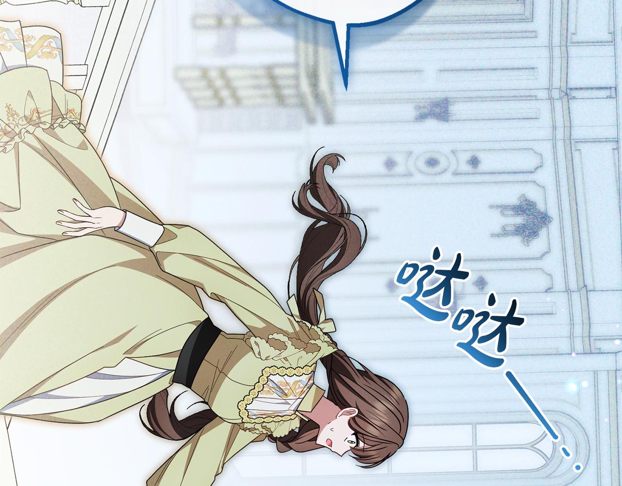第87话 在意206