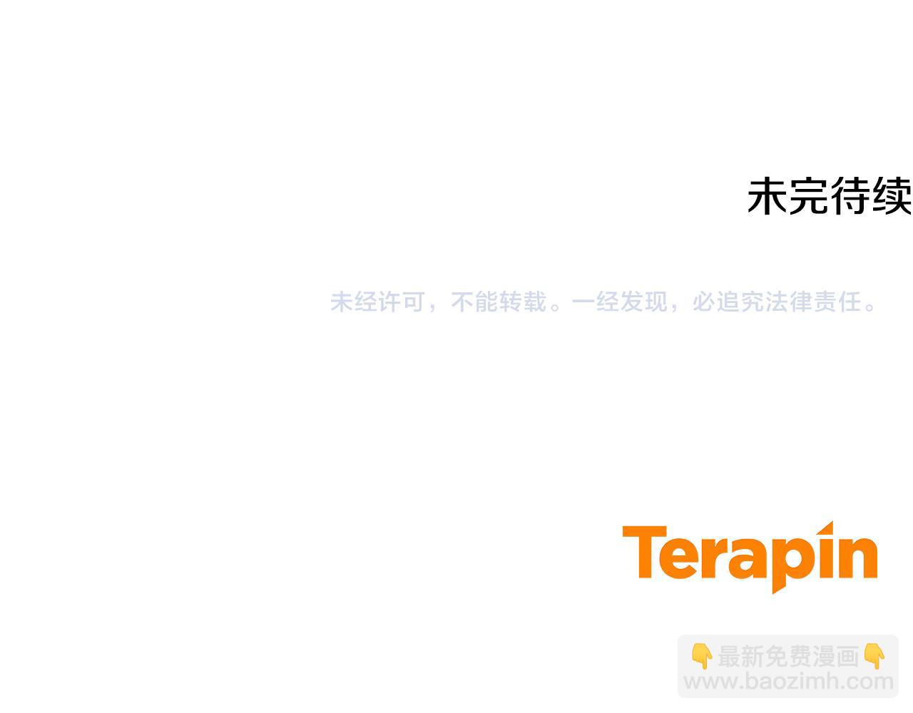 第87话 在意209