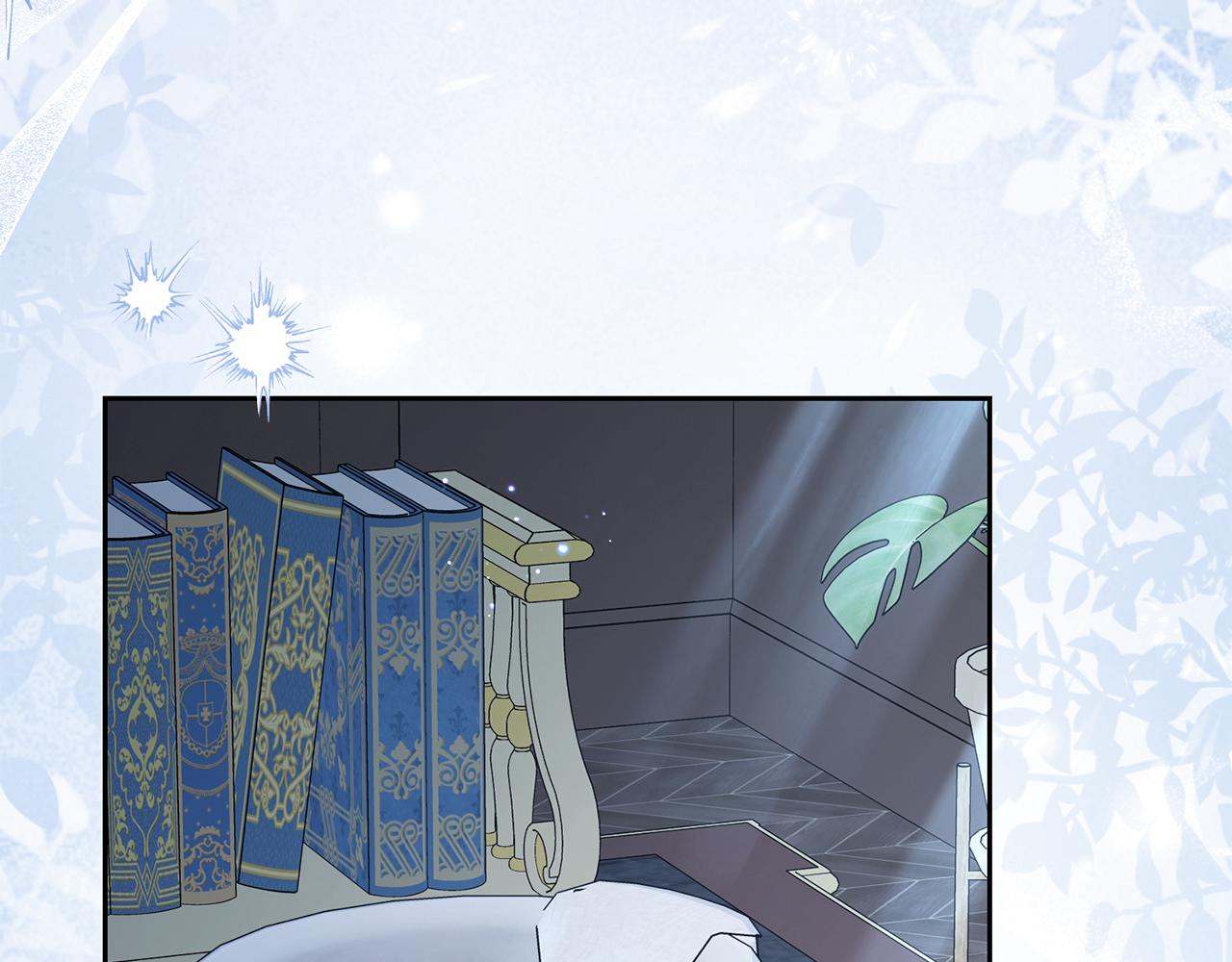 第87话 在意3