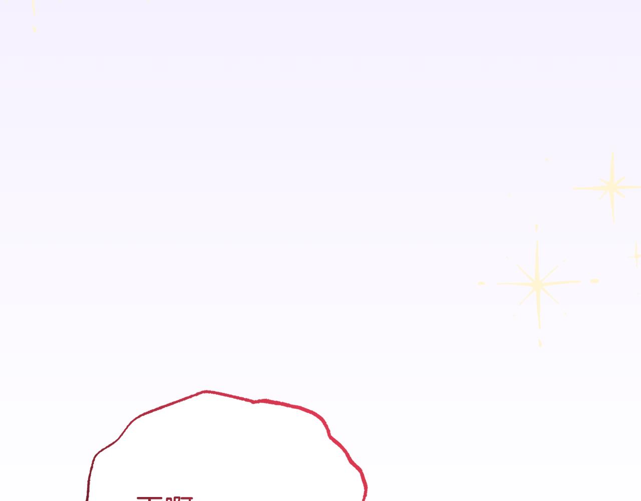 第87话 在意37
