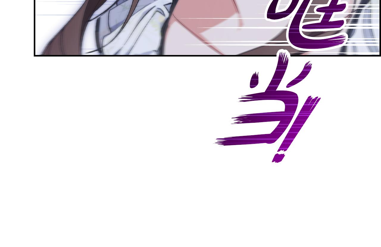 第87话 在意43