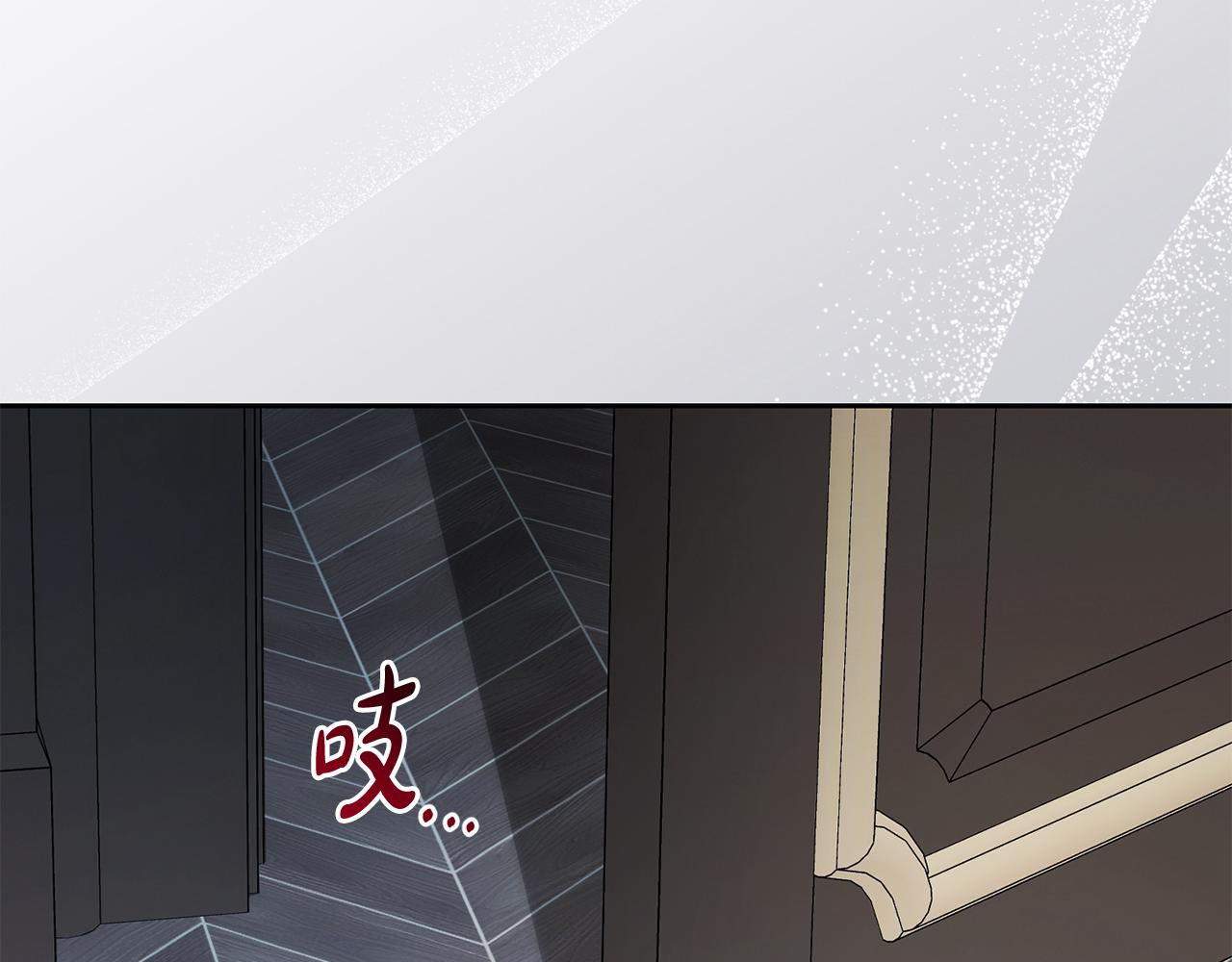 第87话 在意48