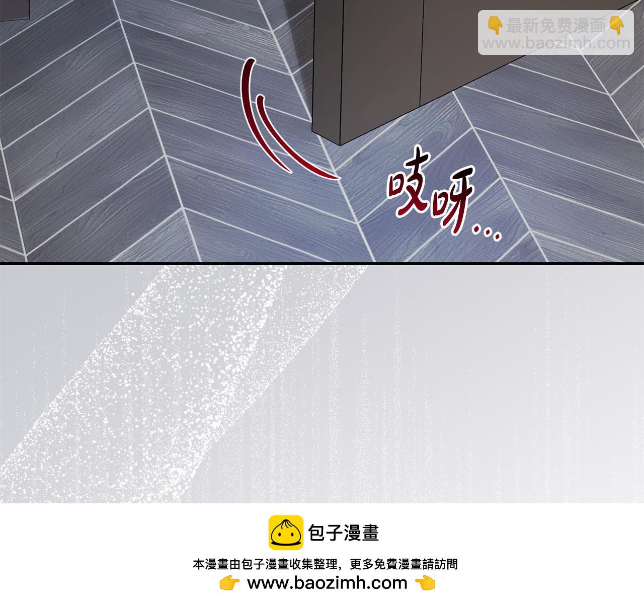 第87话 在意49