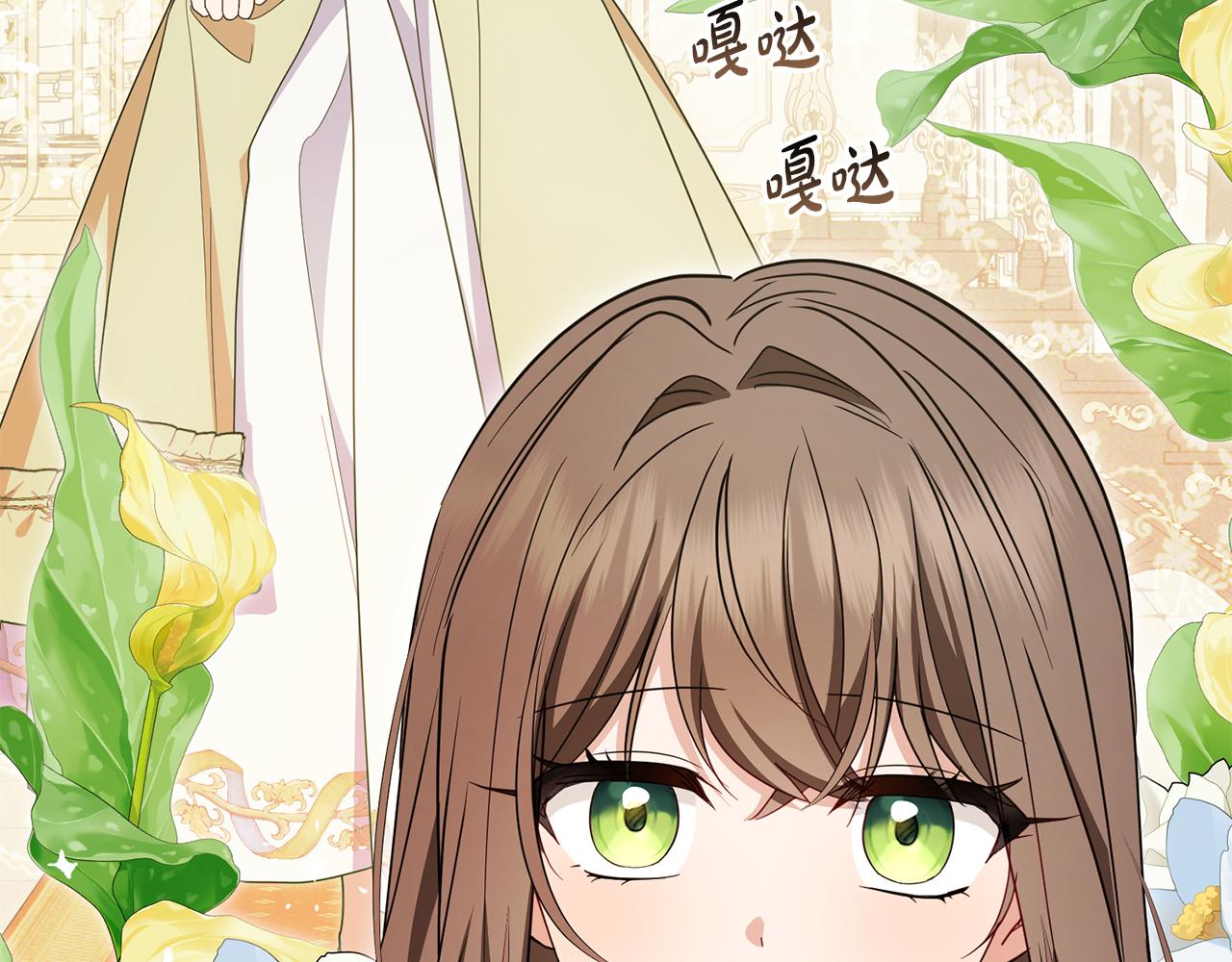 第87话 在意76