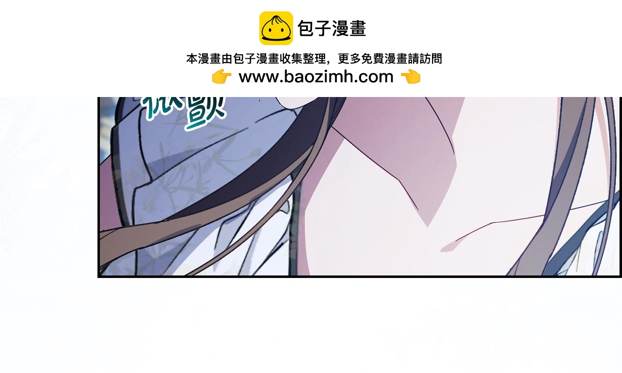 第87话 在意9