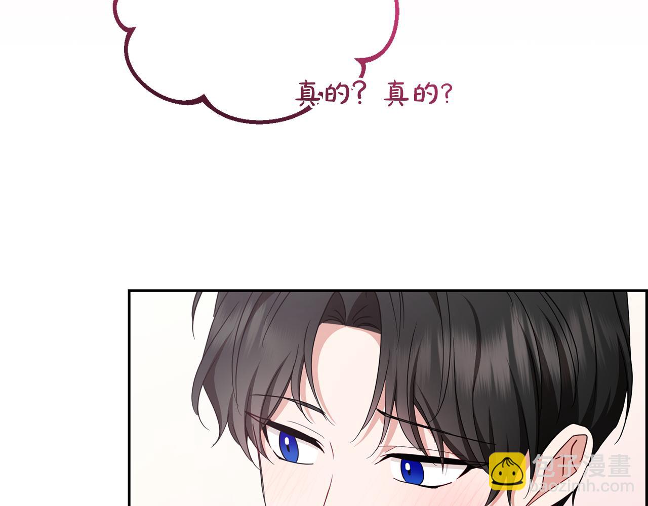 第87话 在意94