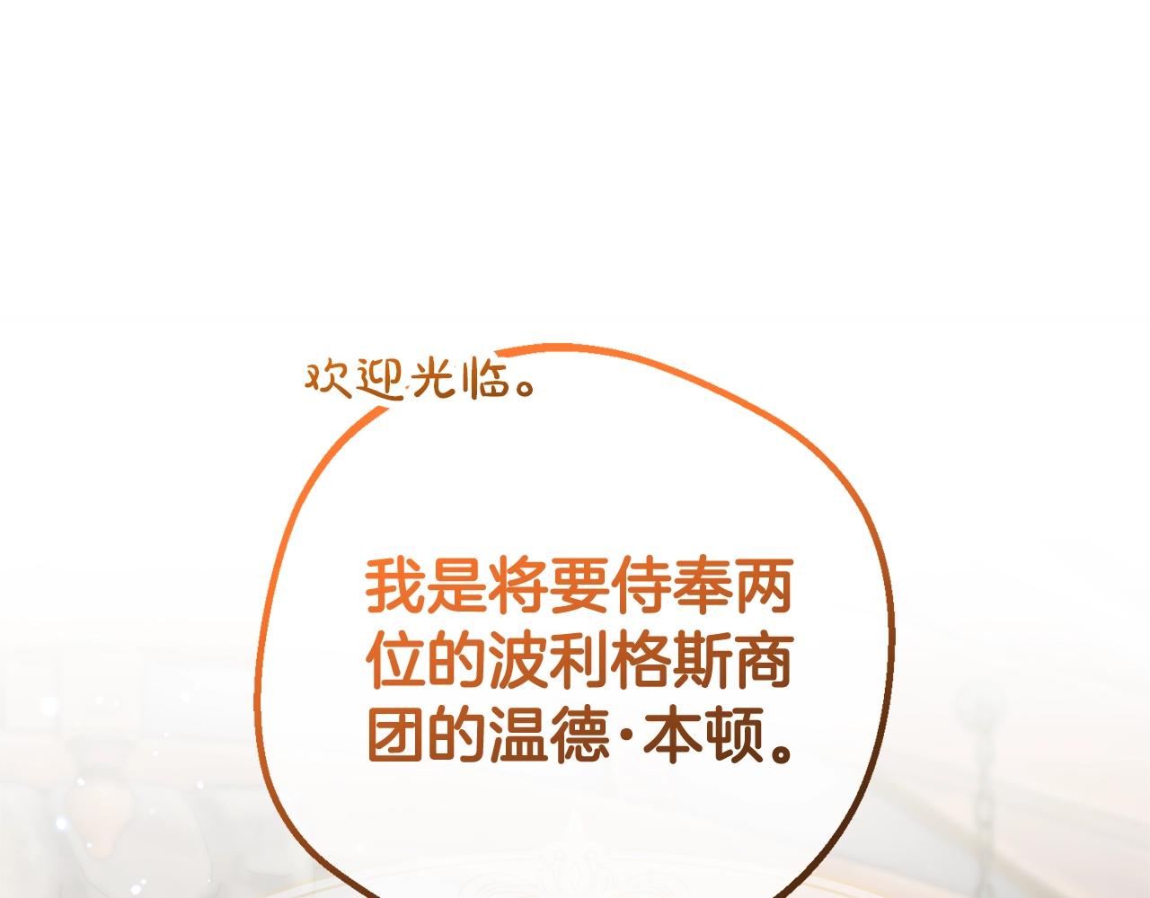 完结话 属于我们的秘密0