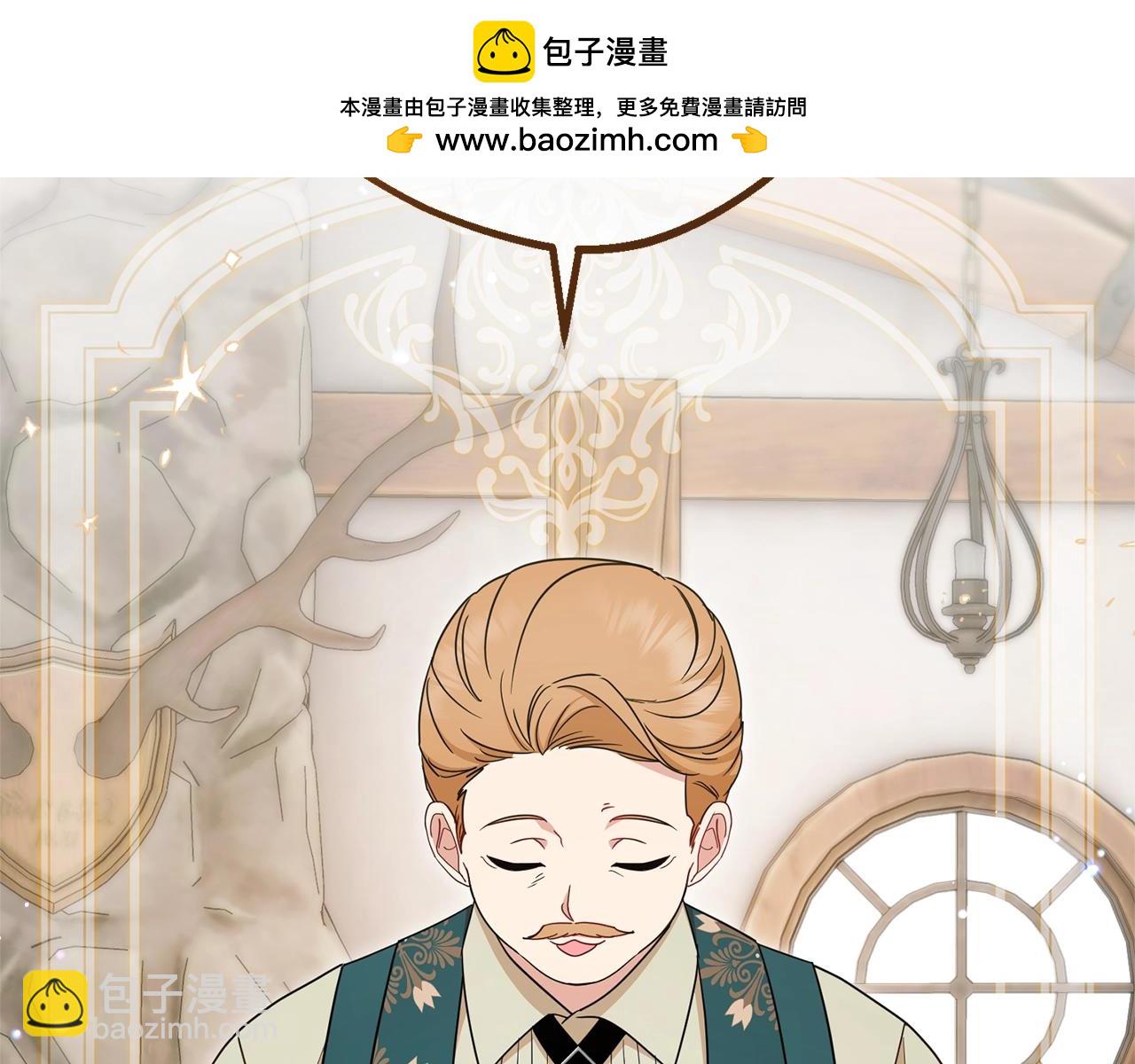 完结话 属于我们的秘密1
