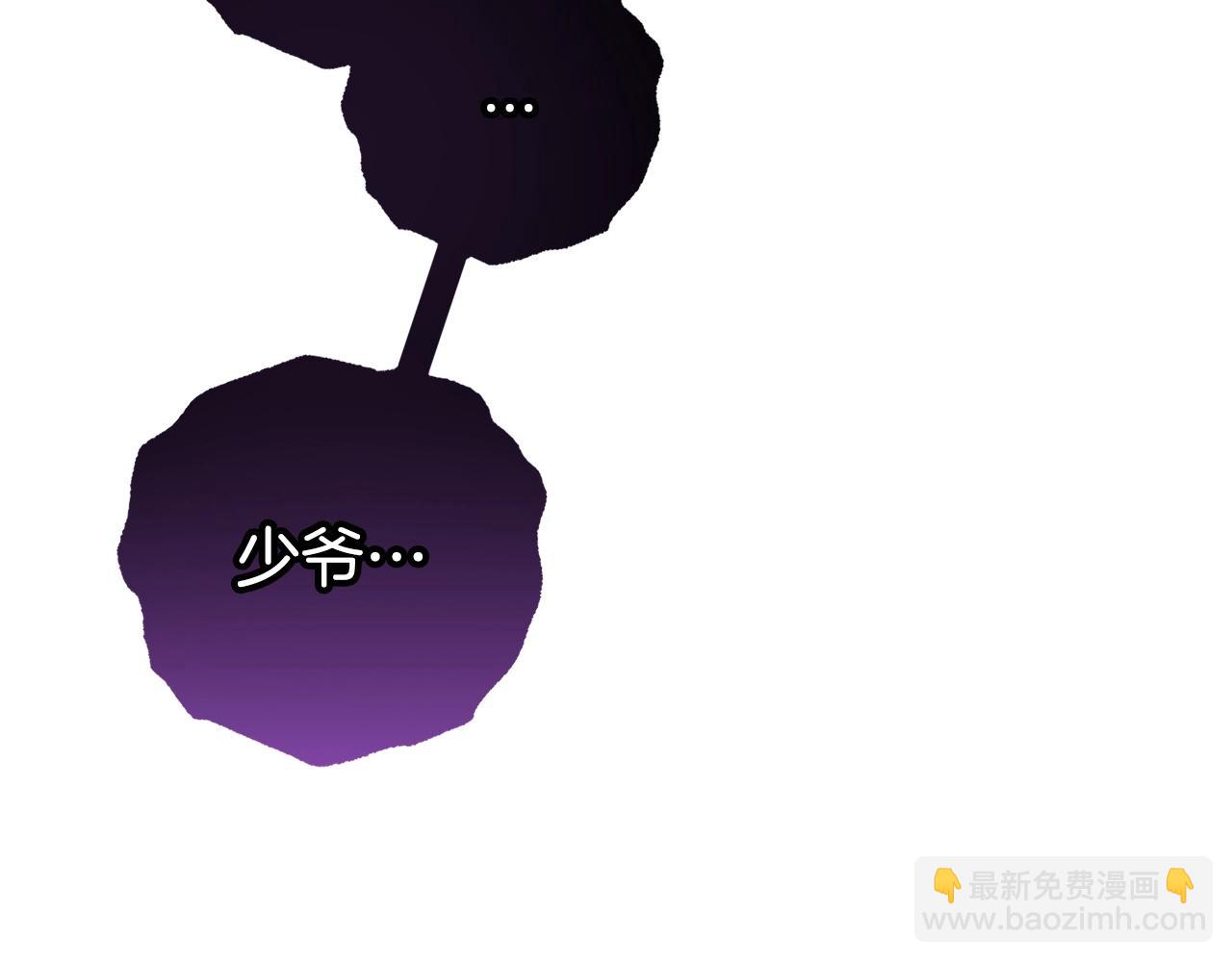 完结话 属于我们的秘密10