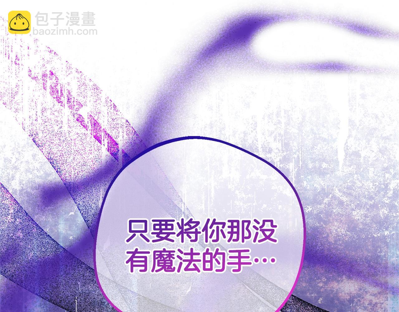 完结话 属于我们的秘密125