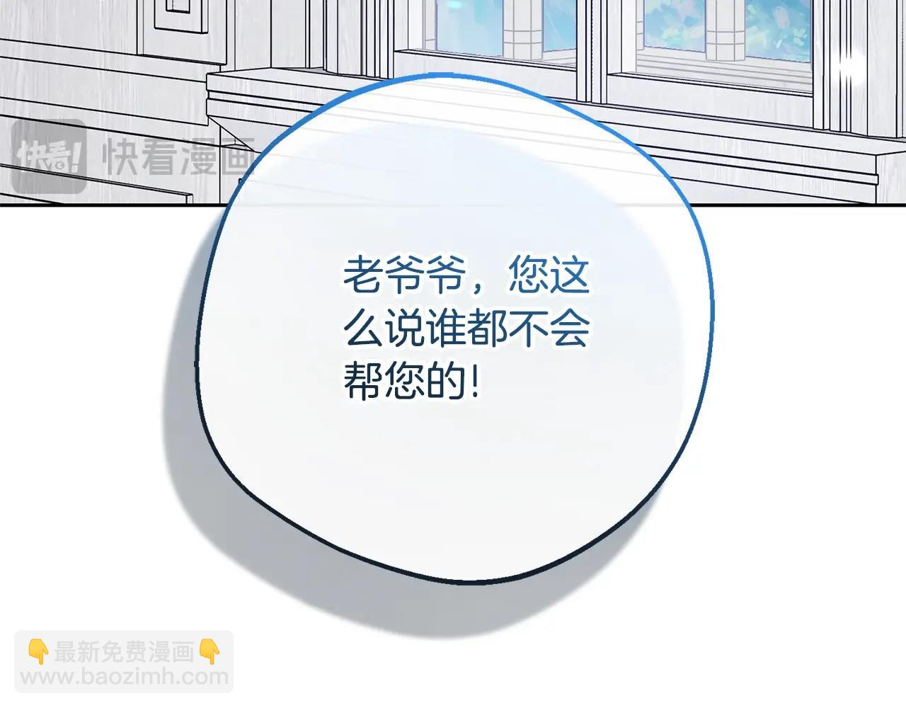 完结话 属于我们的秘密135