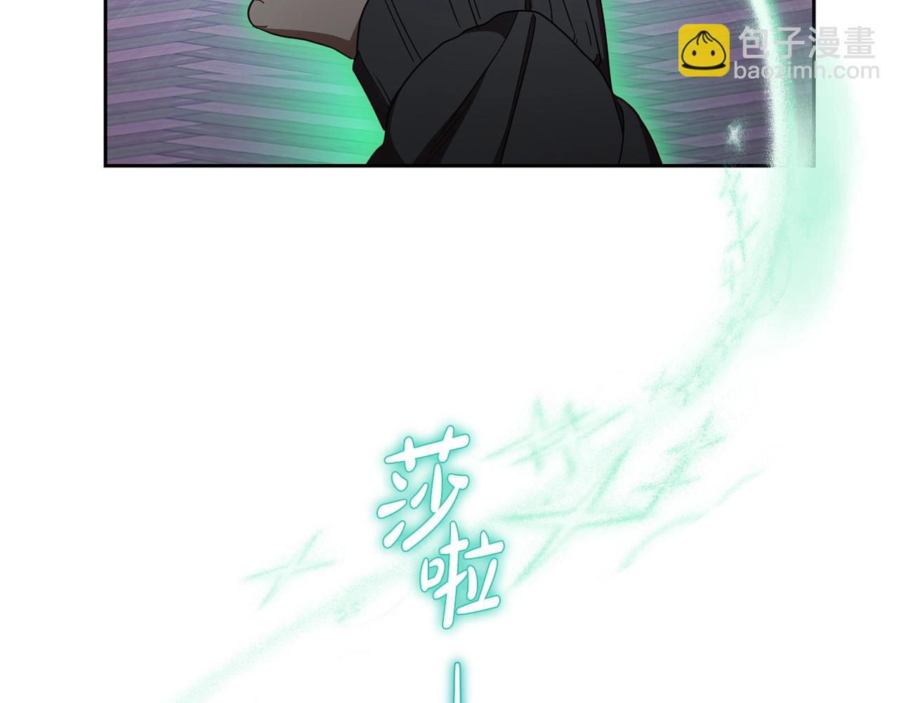 完结话 属于我们的秘密147