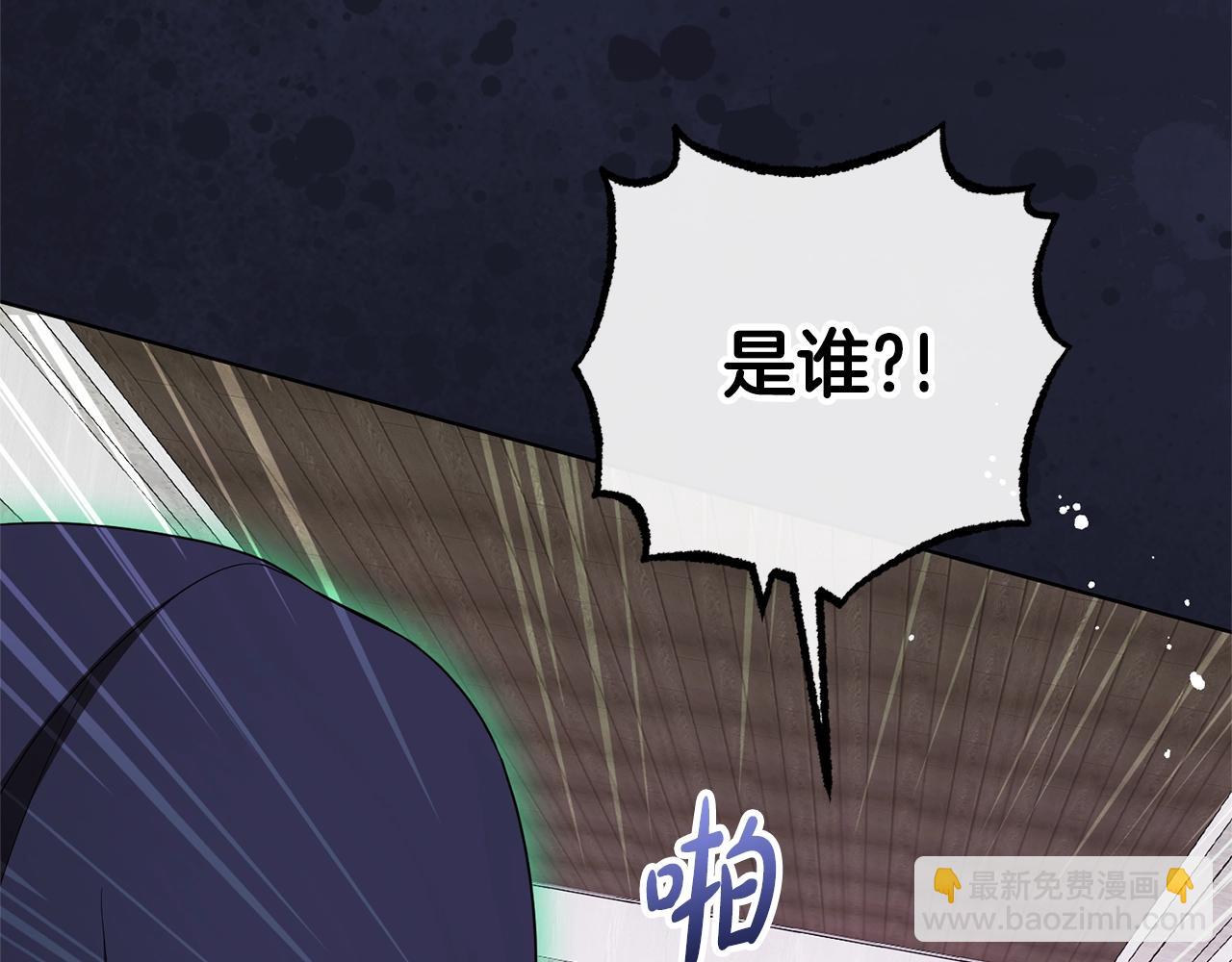 完结话 属于我们的秘密155