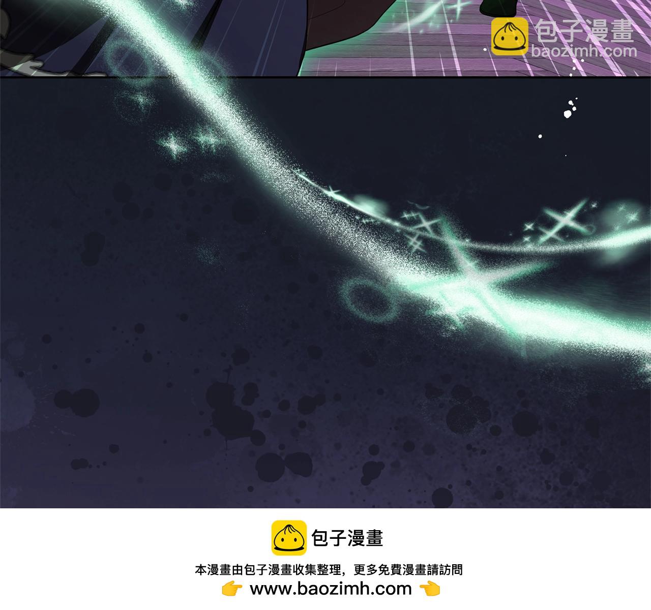 完结话 属于我们的秘密161