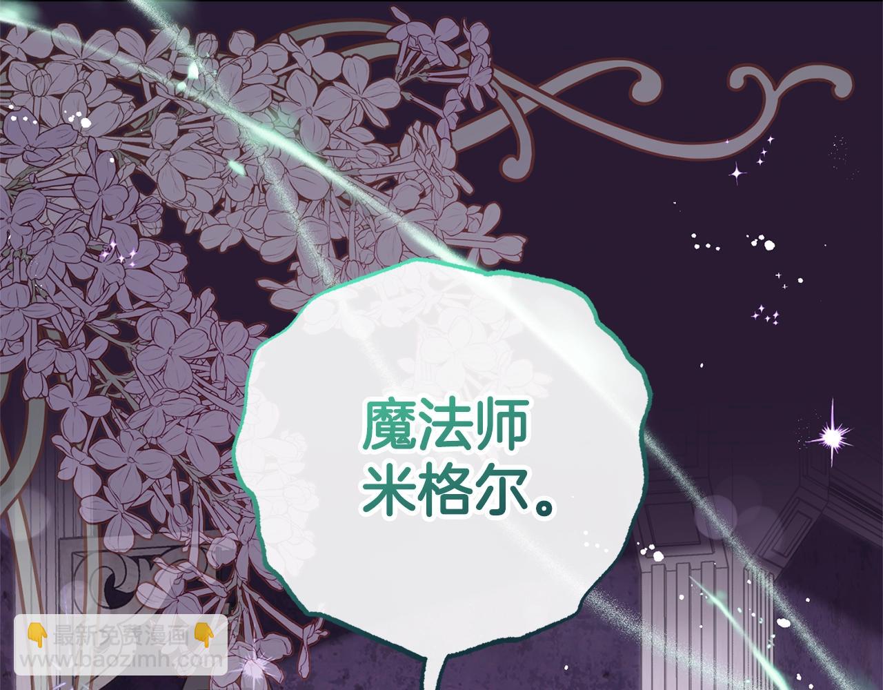 完结话 属于我们的秘密165