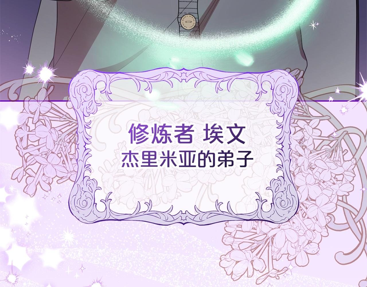 完结话 属于我们的秘密168
