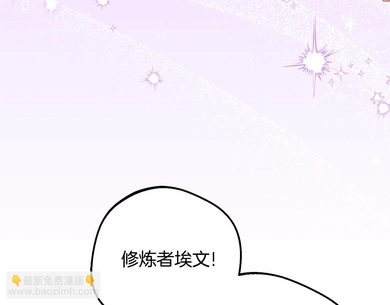 完结话 属于我们的秘密169