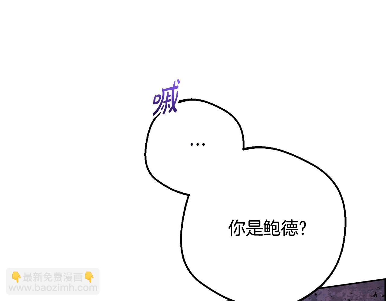 完结话 属于我们的秘密177