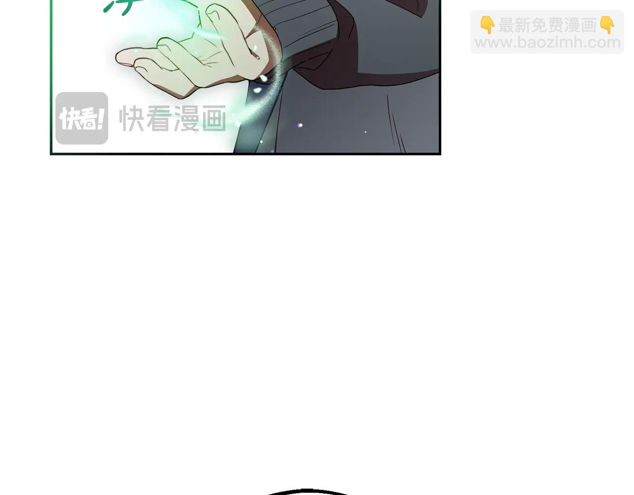 完结话 属于我们的秘密181
