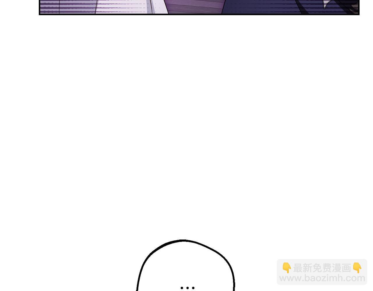 完结话 属于我们的秘密184