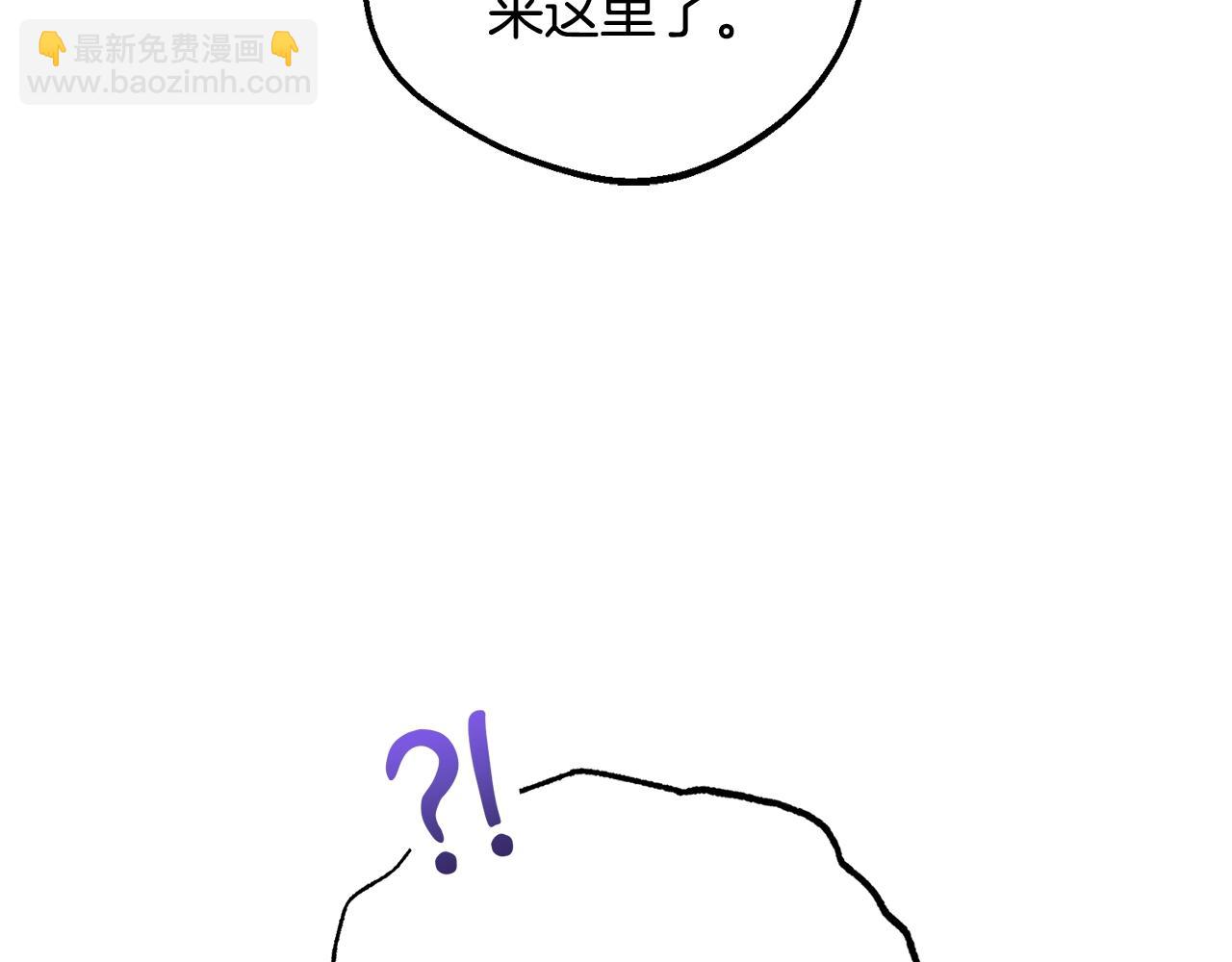 完结话 属于我们的秘密202